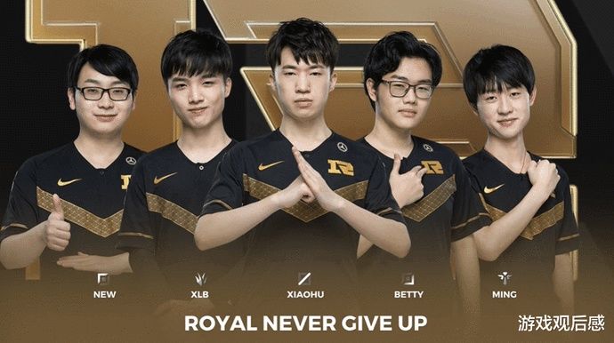 两支球队的 两支球队的