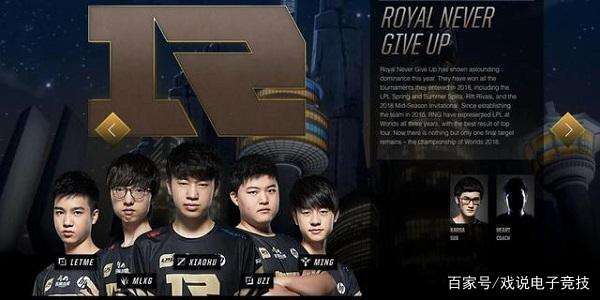 漂亮的进球 漂亮的进球