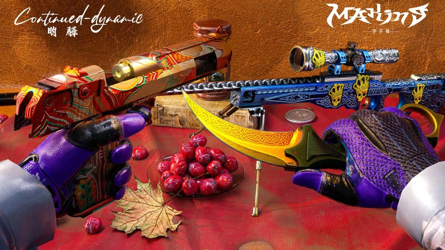 极强的稳健 极强的稳健