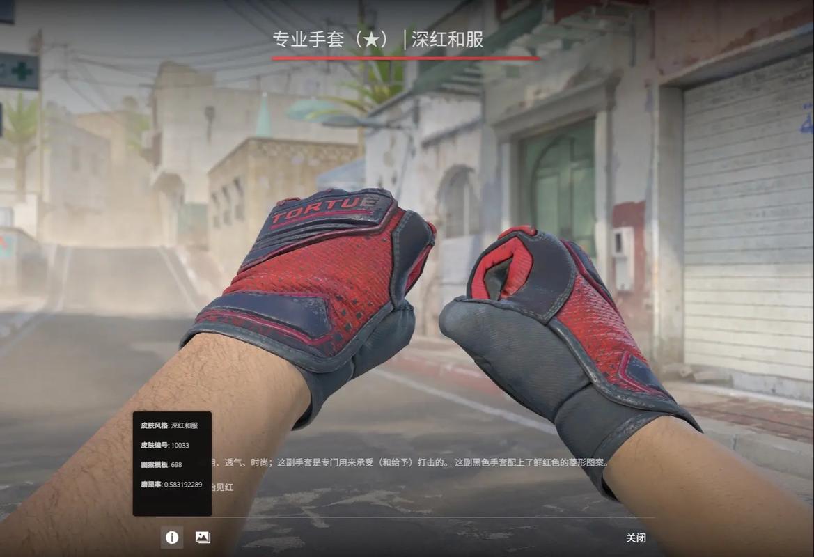 经形成断层 经形成断层