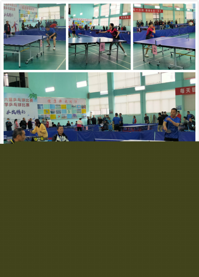 可执行的规 可执行的规