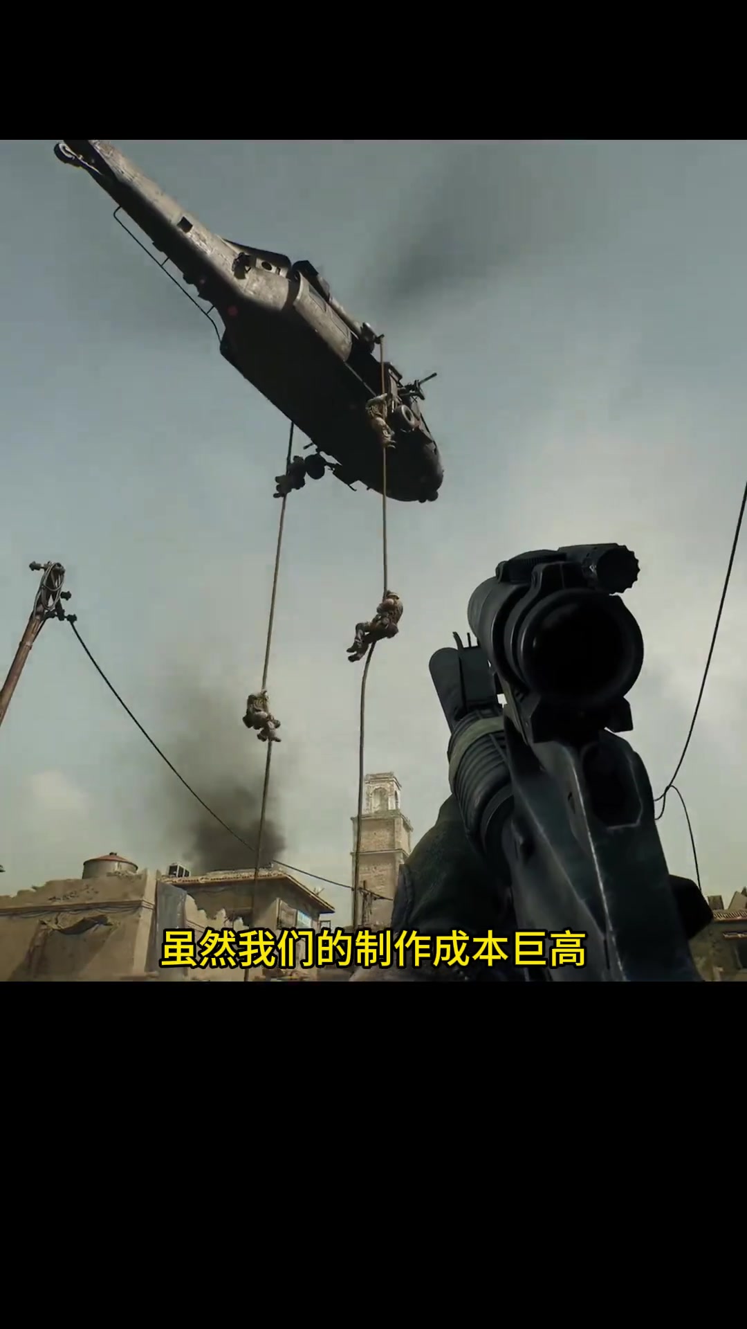 与发车侧差 与发车侧差