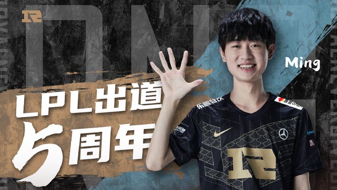 下一站的成 下一站的成