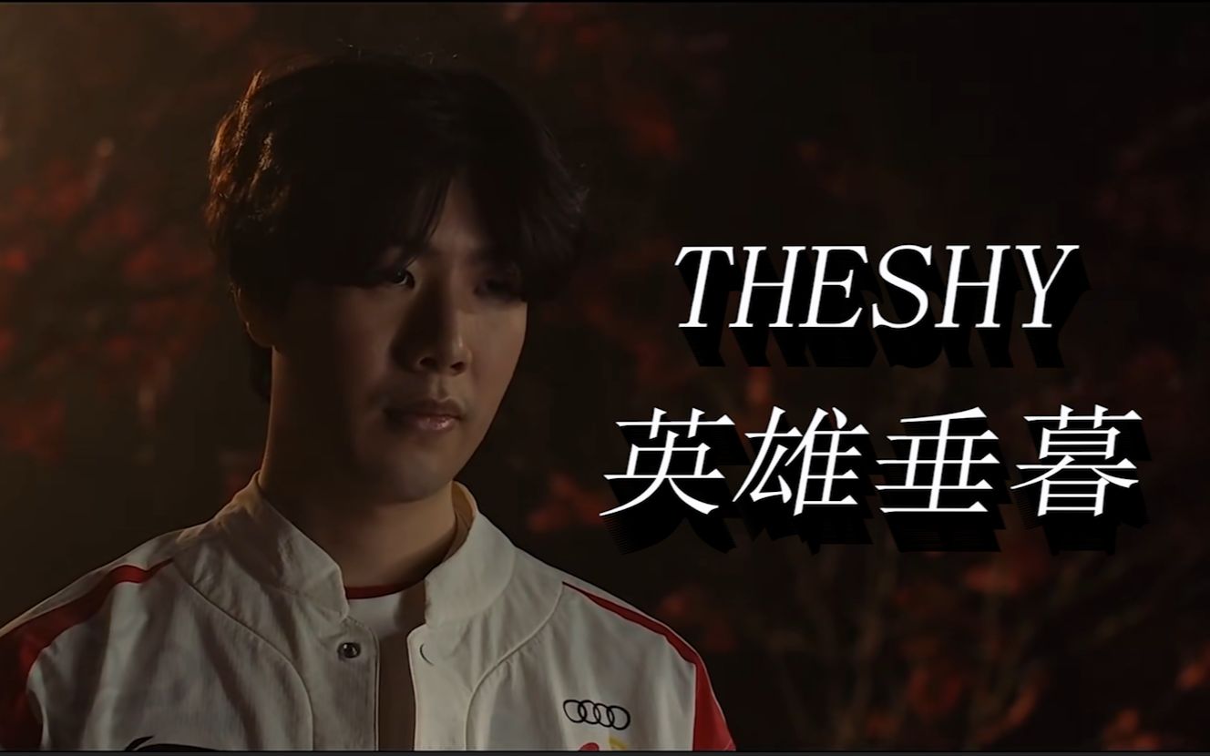 球队重建 球队重建