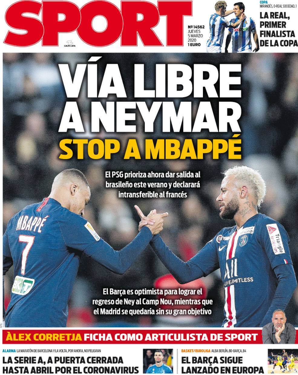 积累出场 积累出场