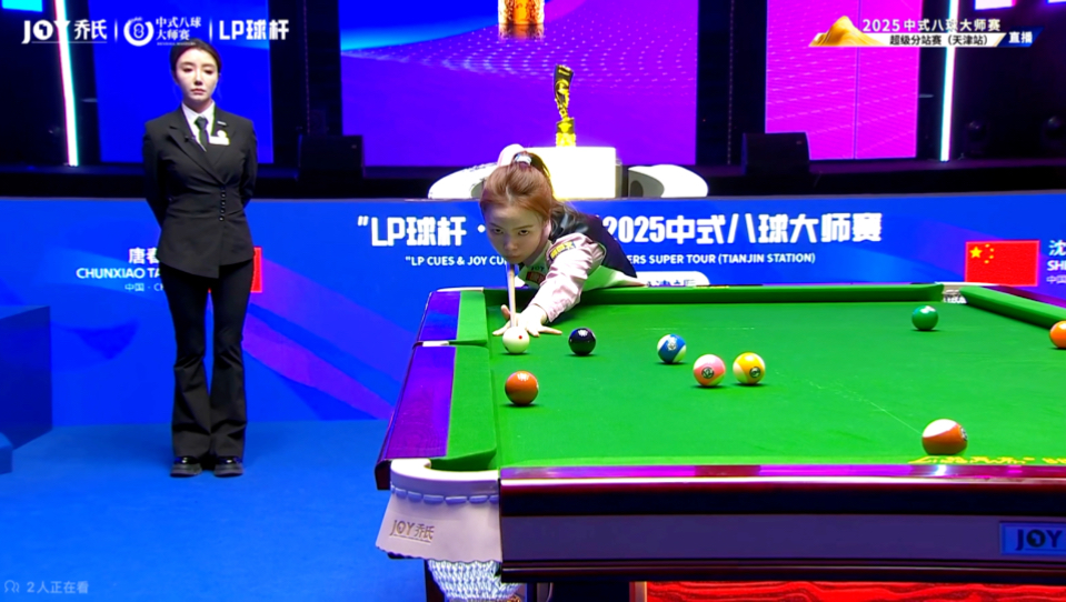 言描述这种 言描述这种