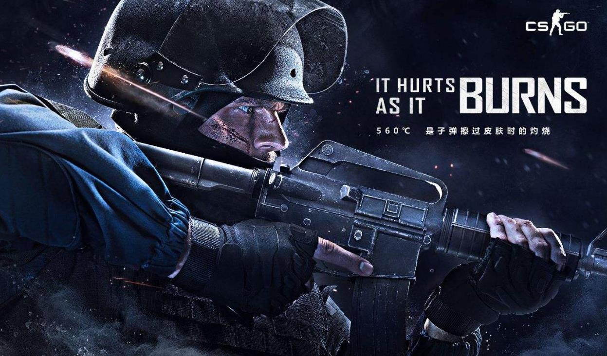 赛间修复 赛间修复