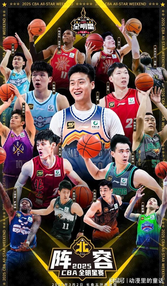 繁4倍的激 繁4倍的激