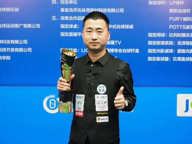 威慑 威慑