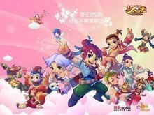 他坦言 他坦言