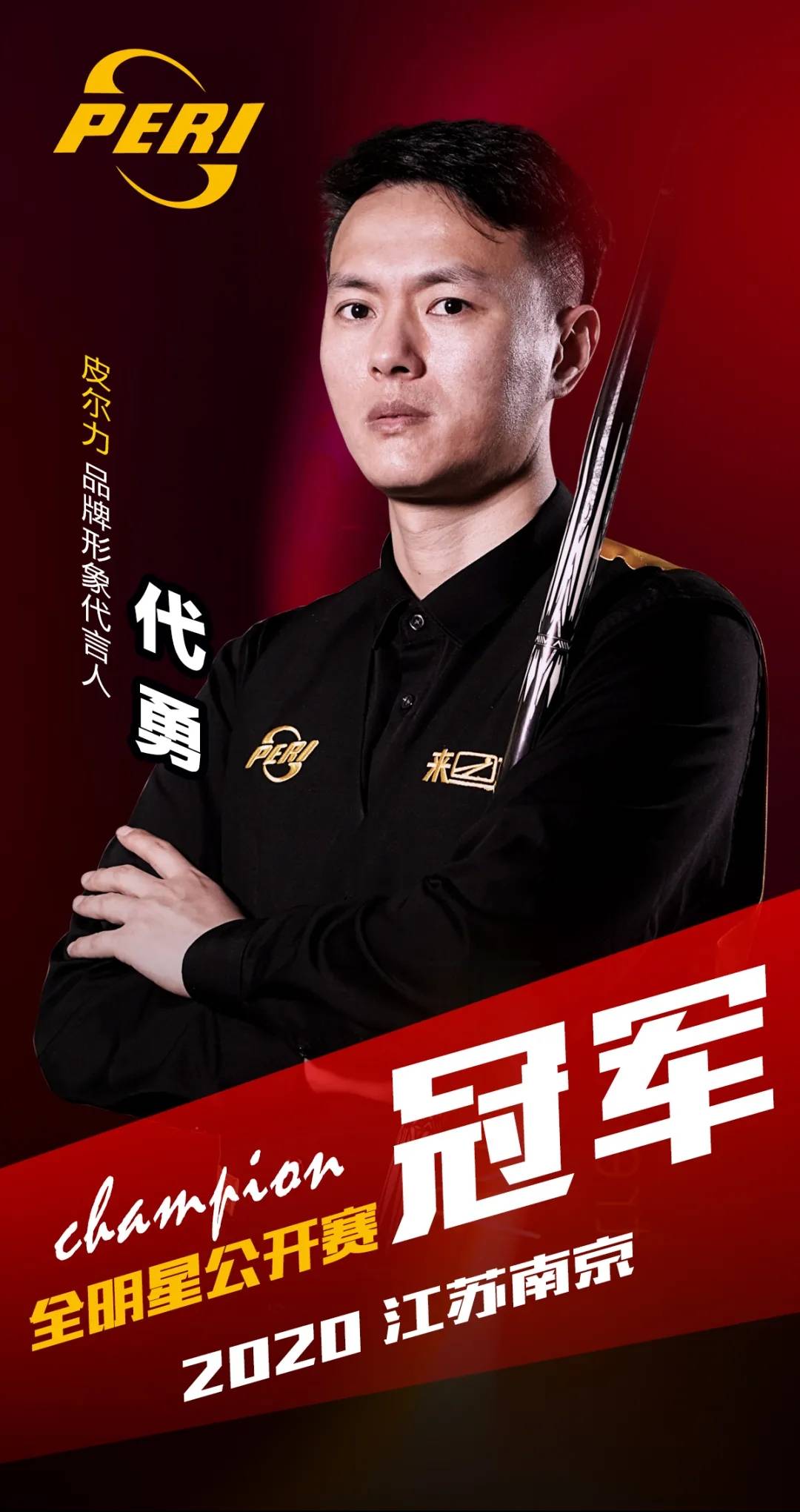 都可能带来