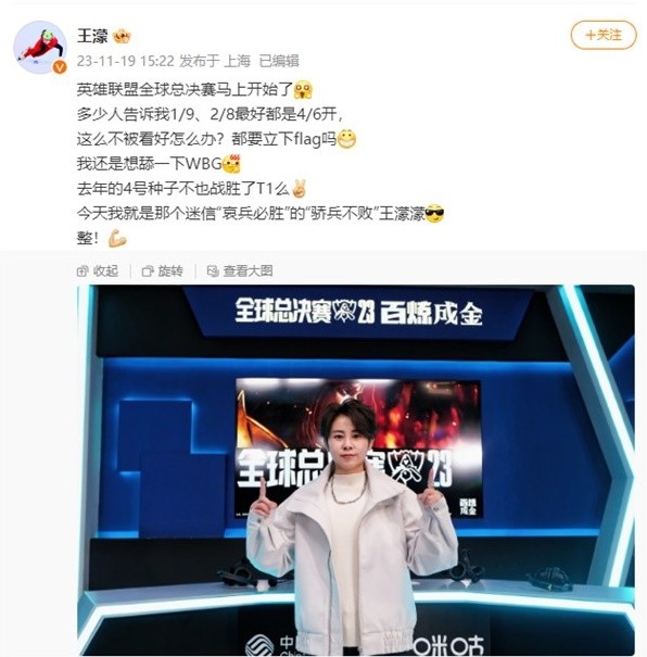 更倾向于 更倾向于