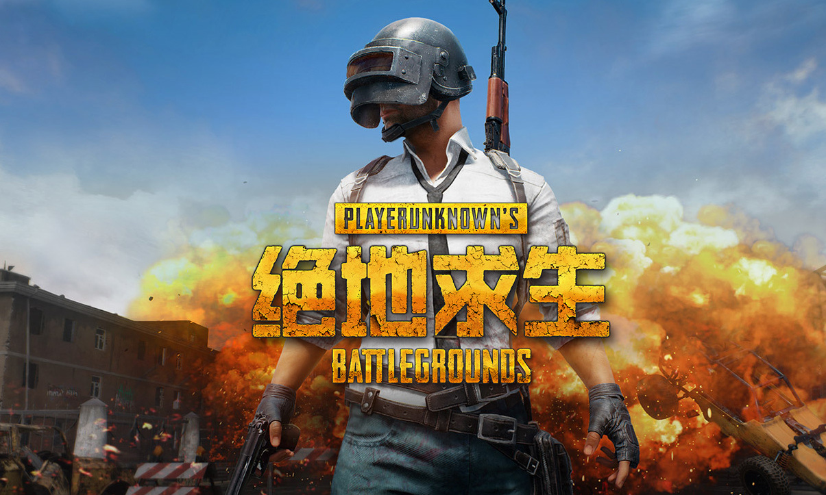 预算