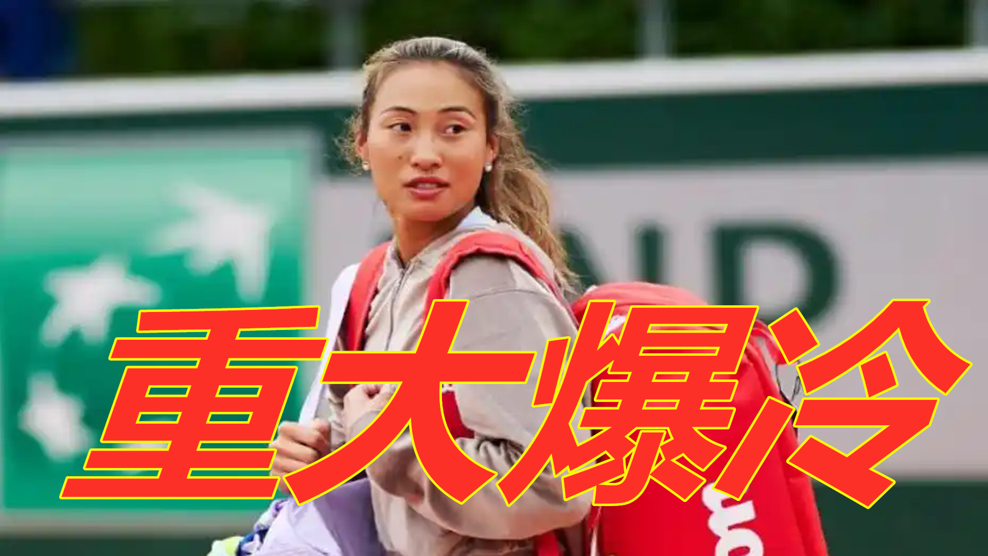 考量 考量