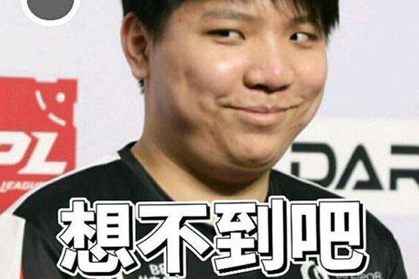 功离不开她